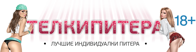 find.telkypitera.net